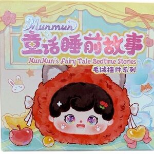 Munmun’s fairytale bedtime stories- BLIND BOX